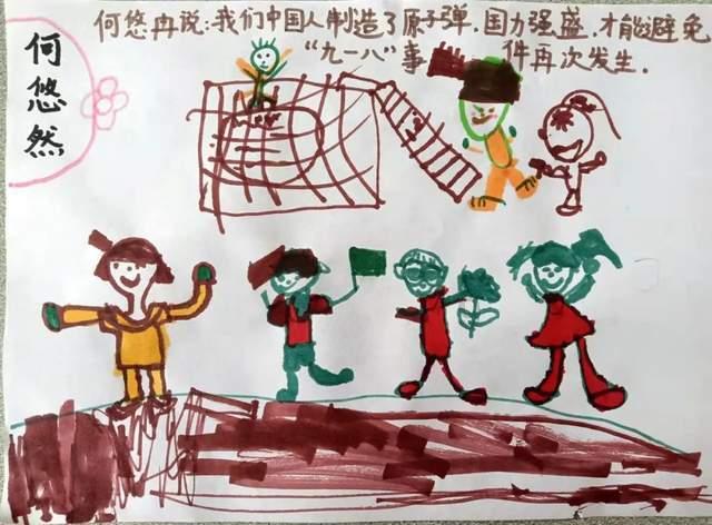 国能日新(301162.SZ):功率预测业务服务的新能源电站国内客户的装机总规模已超过260GW