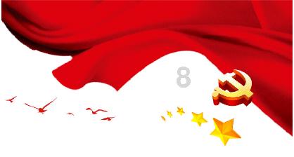 武汉中专老师工资一般多少