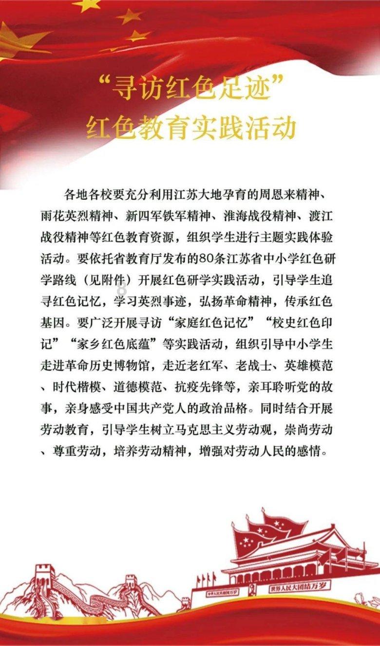 厦门女篮球员卓识晒近照：咖啡不错呦